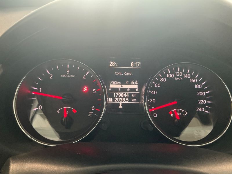 Nissan Qashqai 1.5 Turbodiesel Teckna 2013 – снимка 18
