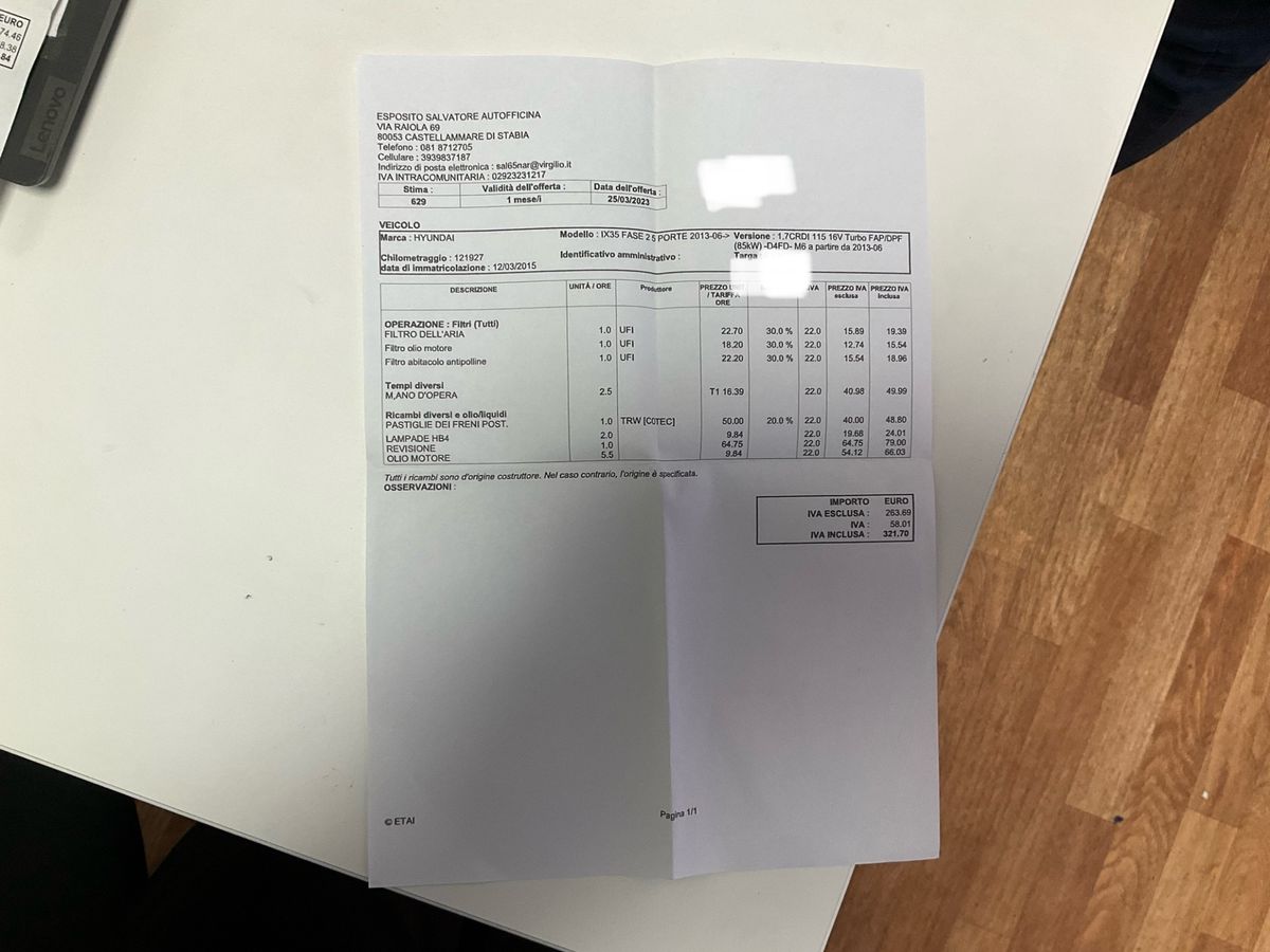 Hyundai ix35 2015 — photo 22