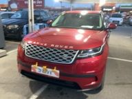 Land Rover d'occasion