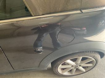 Fender rear