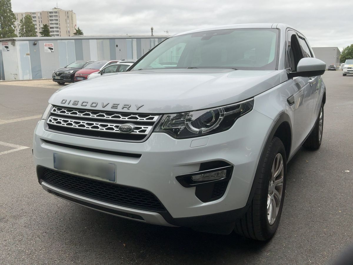 Land Rover 2015