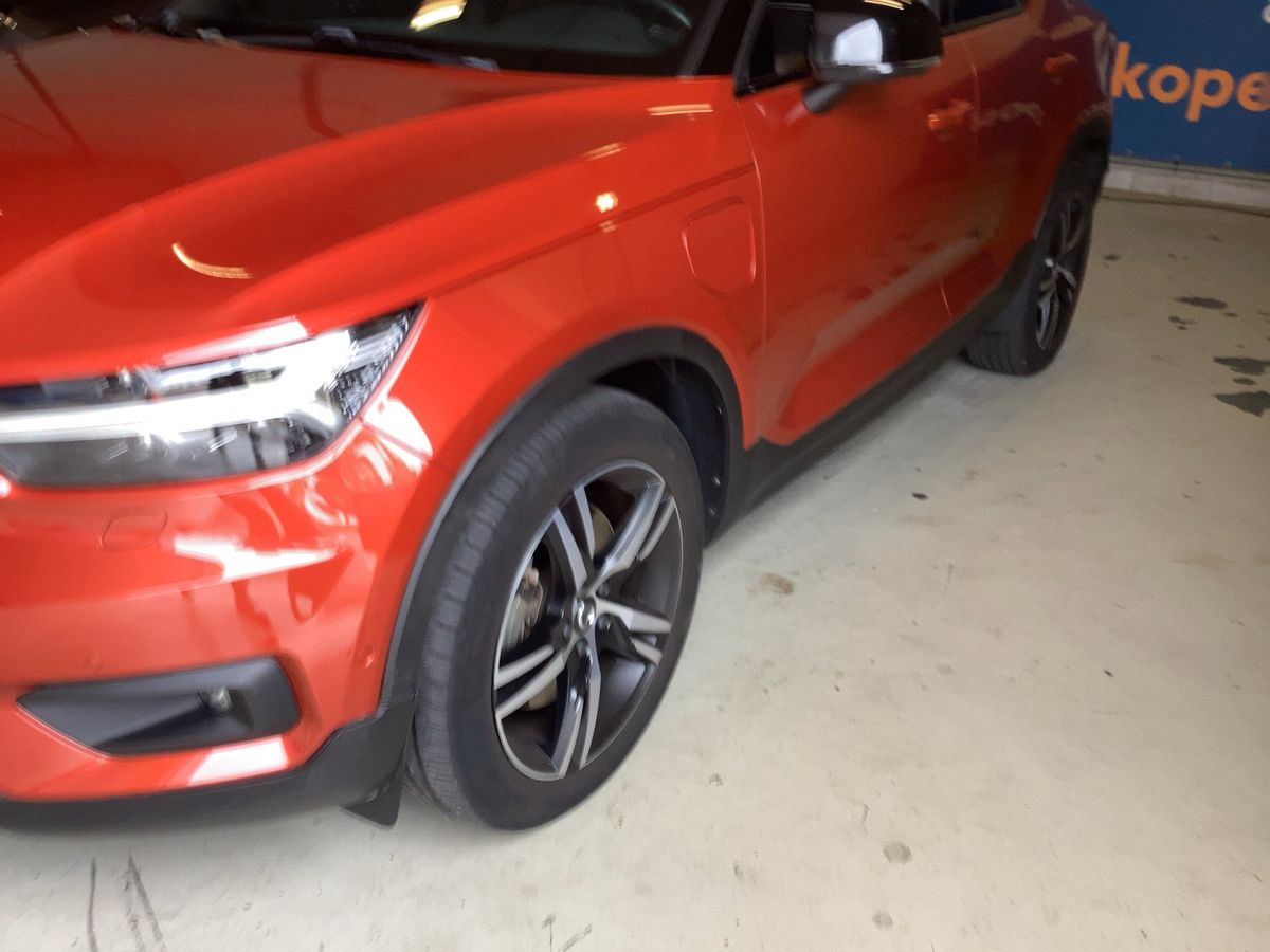 Volvo XC40 d'occasion