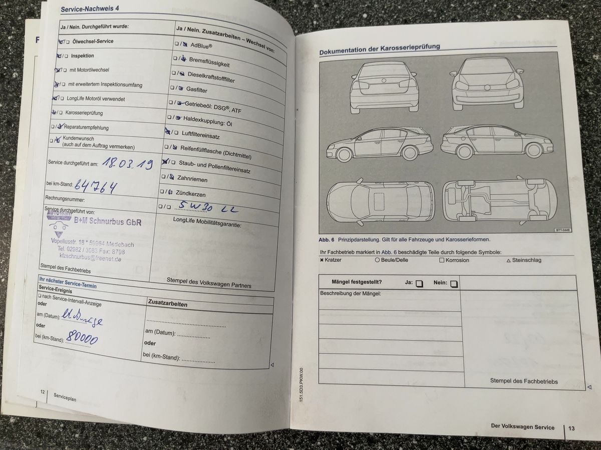 Volkswagen up! 2014 — photo 26