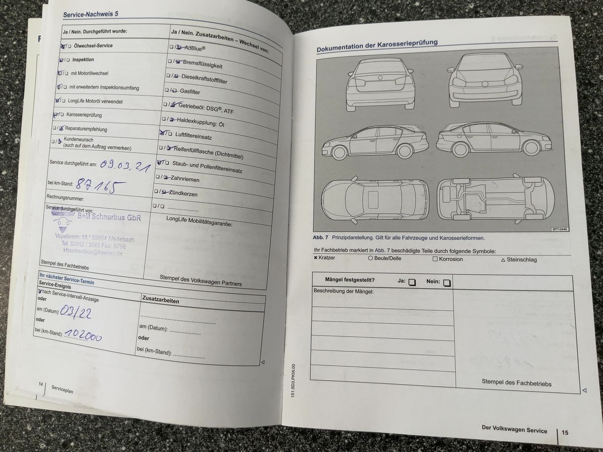 Volkswagen up! 2014 — photo 27