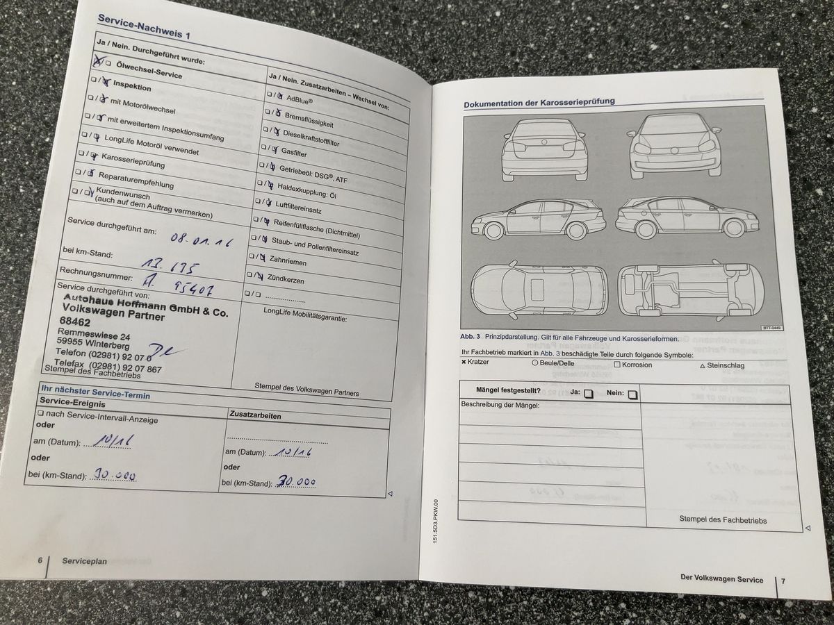 Volkswagen up! 2014 — photo 23