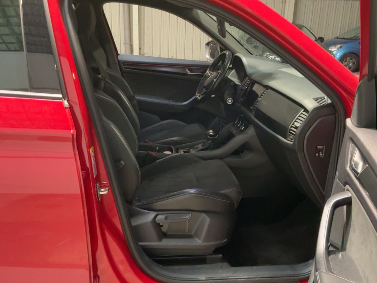 Skoda Kodiaq 2021 — photo 17