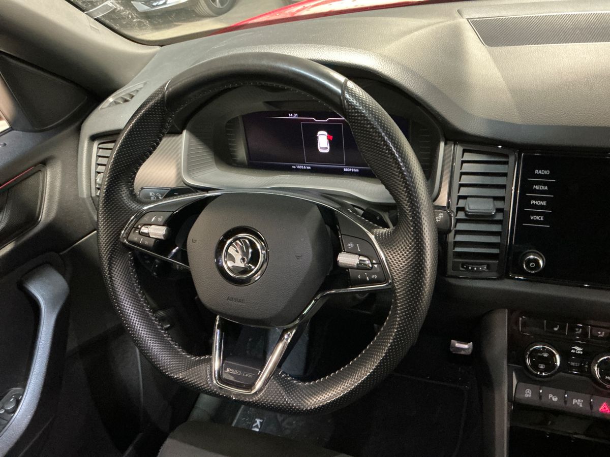 Skoda Kodiaq 2021 — photo 33