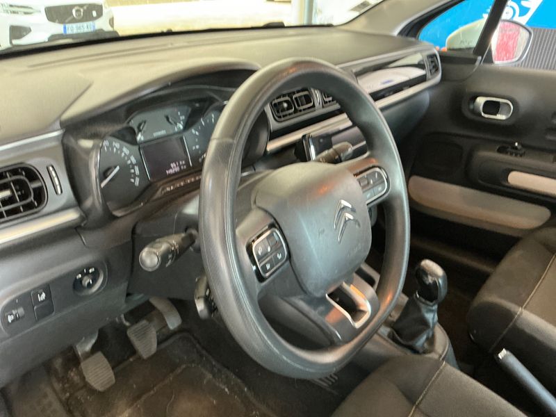 Citroen C3 1.2 PureTech Feel 2017 – снимка 23