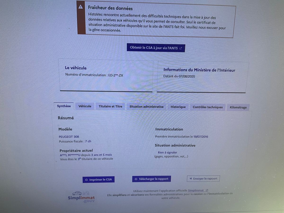 Peugeot 308 1.2 e-THP Allure
