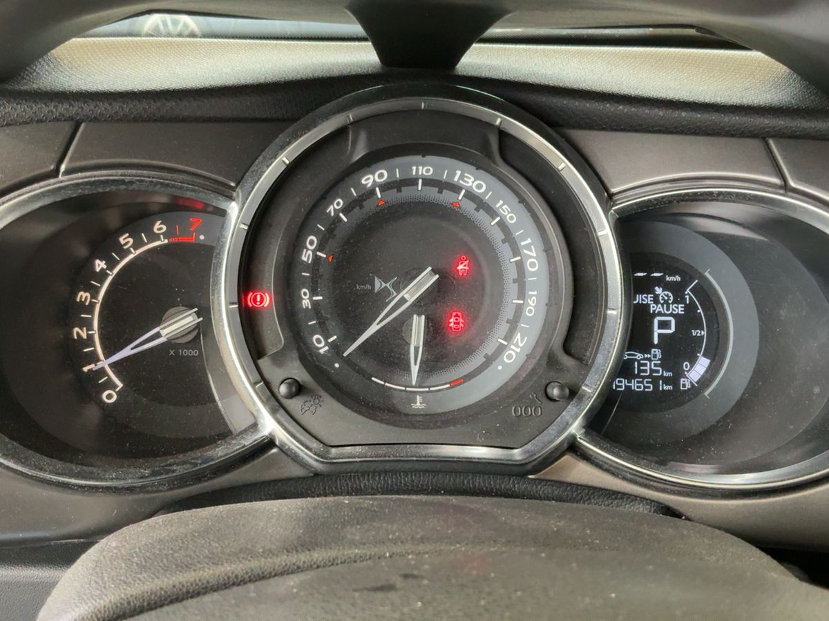 DS Automobiles 2018 — photo 19