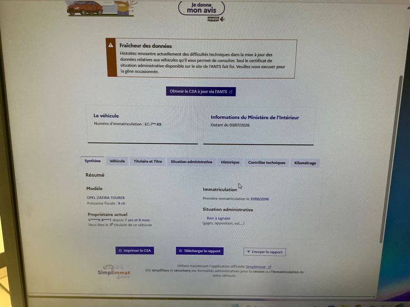 Opel Zafira Tourer 2.0 CDTI Cosmo Pack 2016 – снимка 21