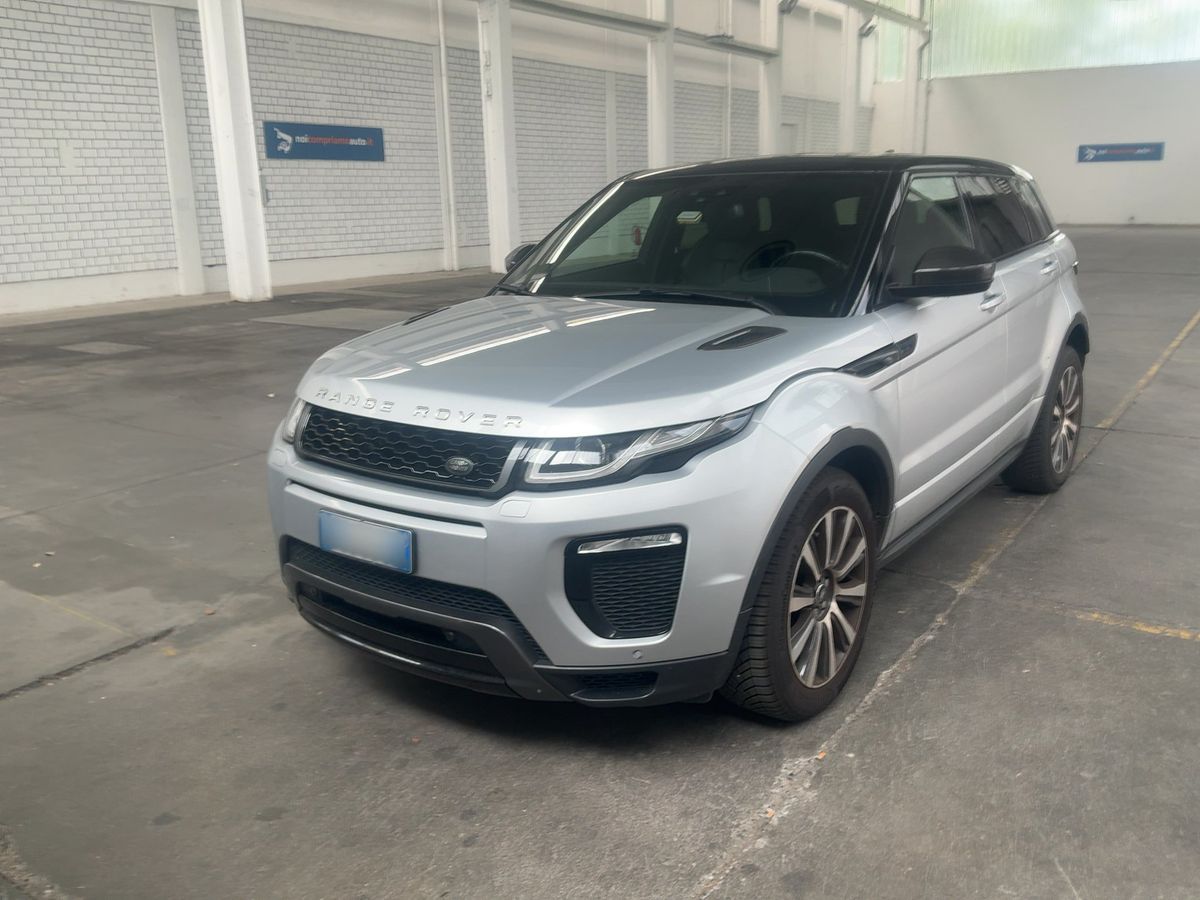 Land Rover 2017