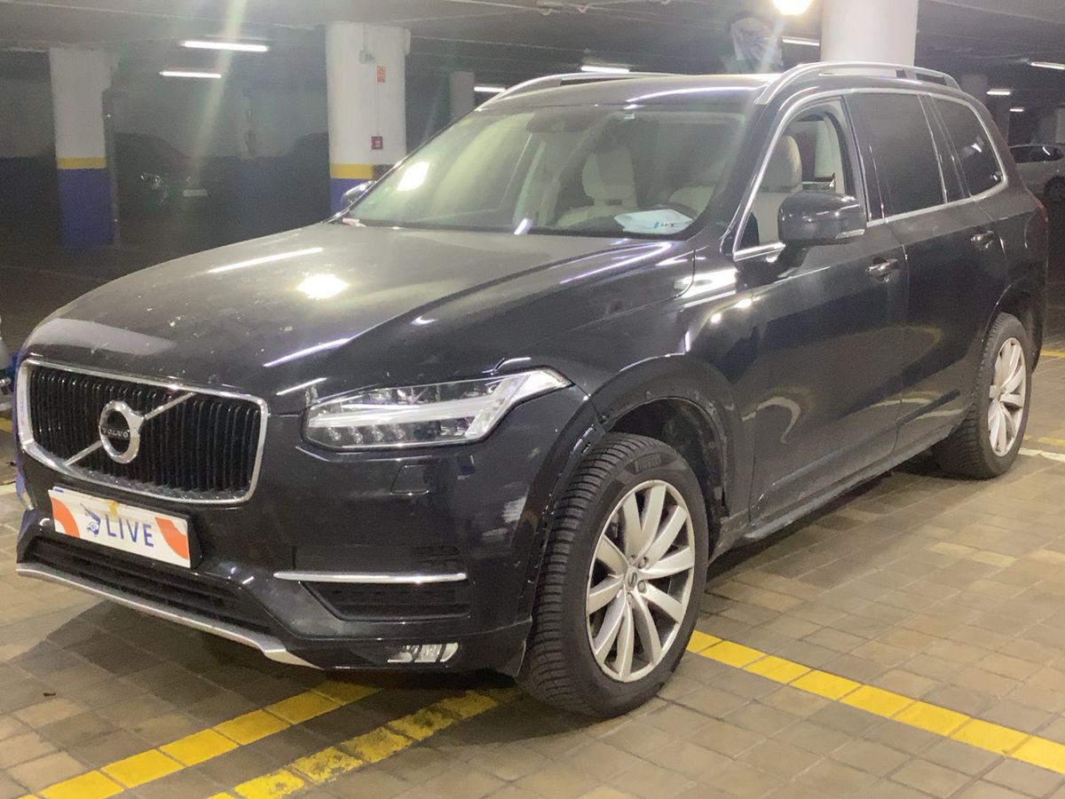 Volvo XC90 d'occasion