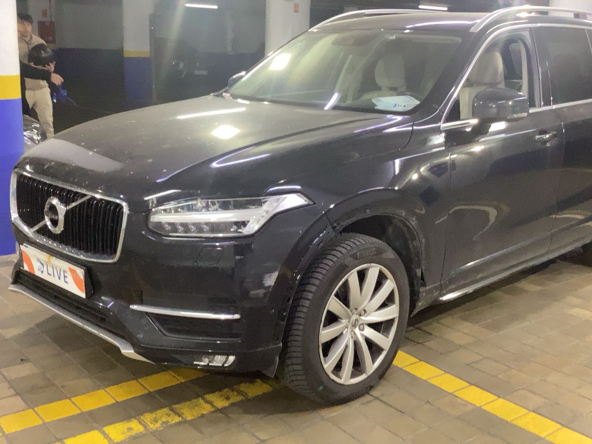 Volvo XC90 d'occasion