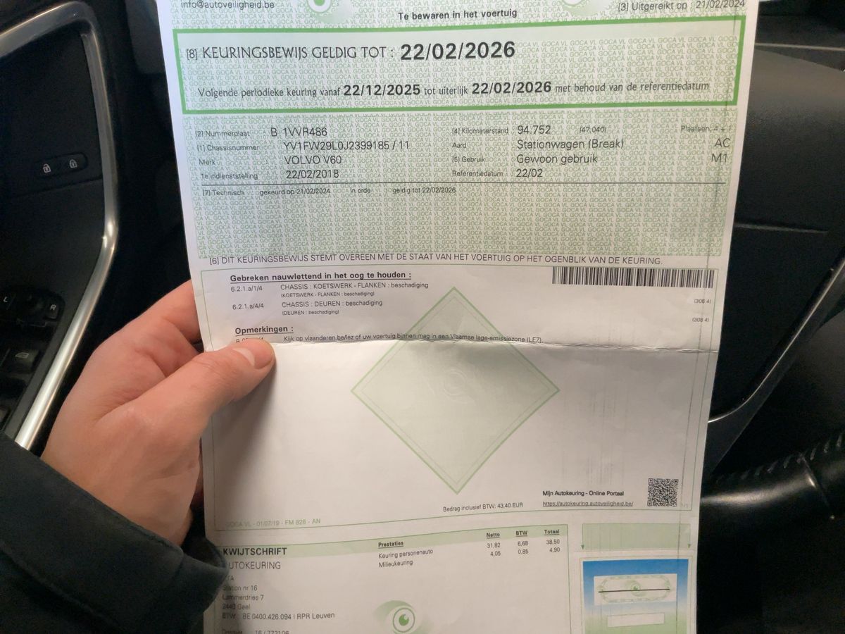 Volvo V60 2018 — photo 25