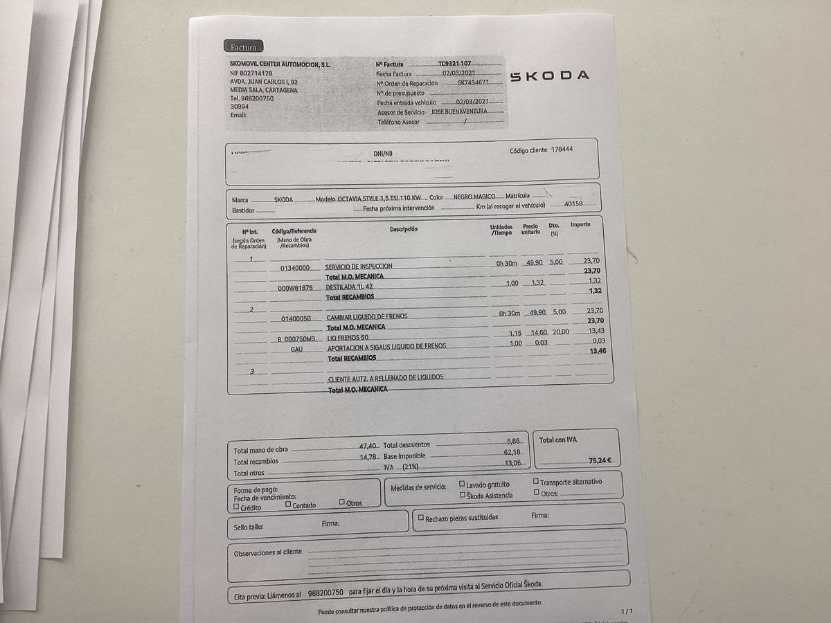 Skoda Octavia 2018 — photo 39