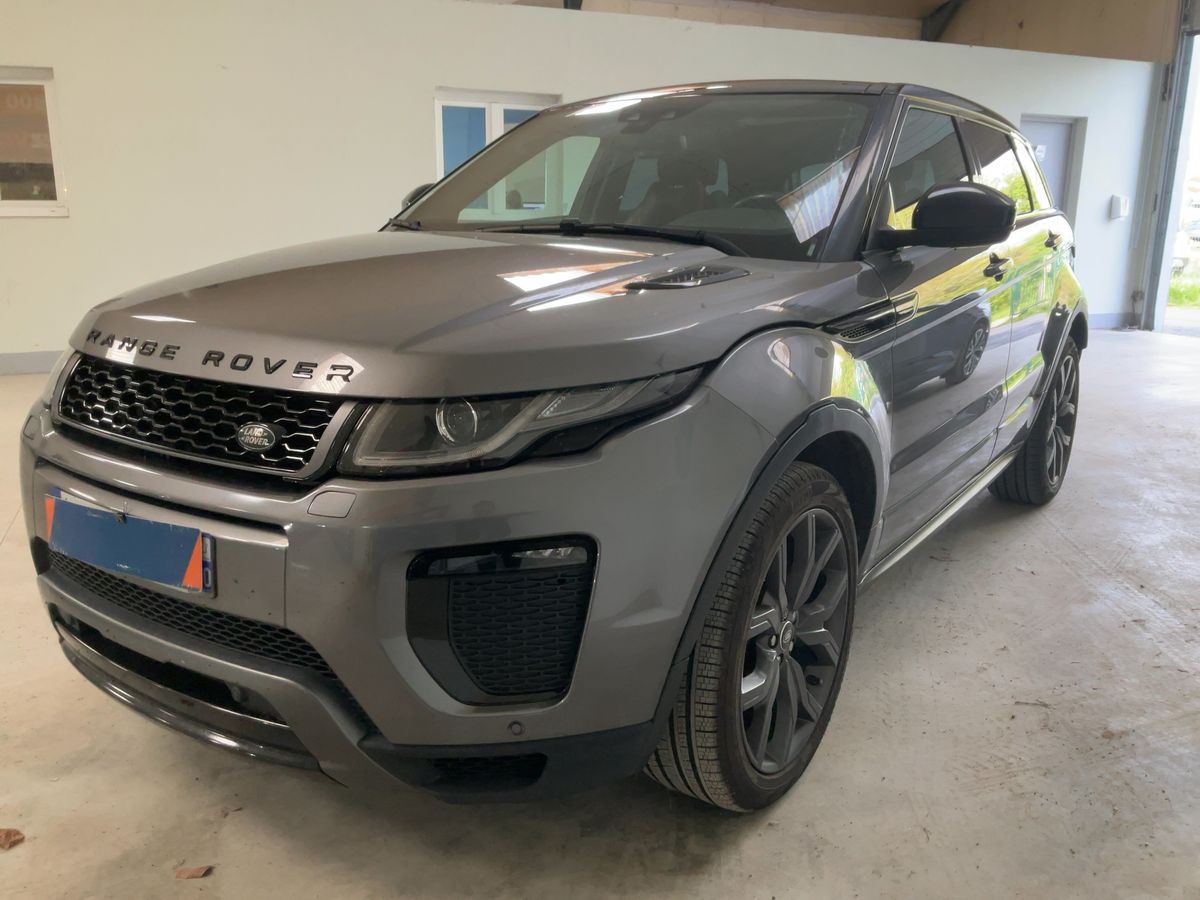 Land Rover 2017