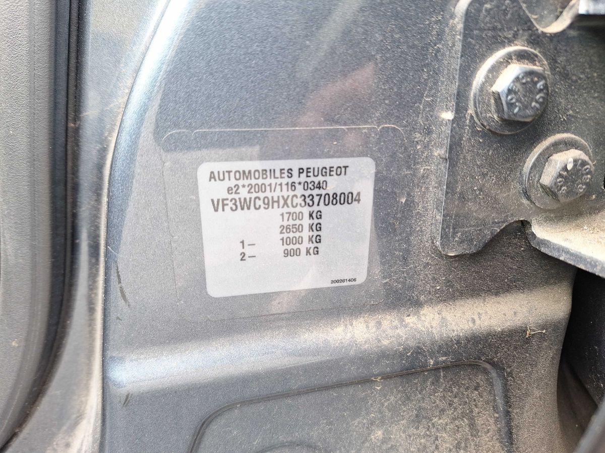 Peugeot 207 2007 — photo 16