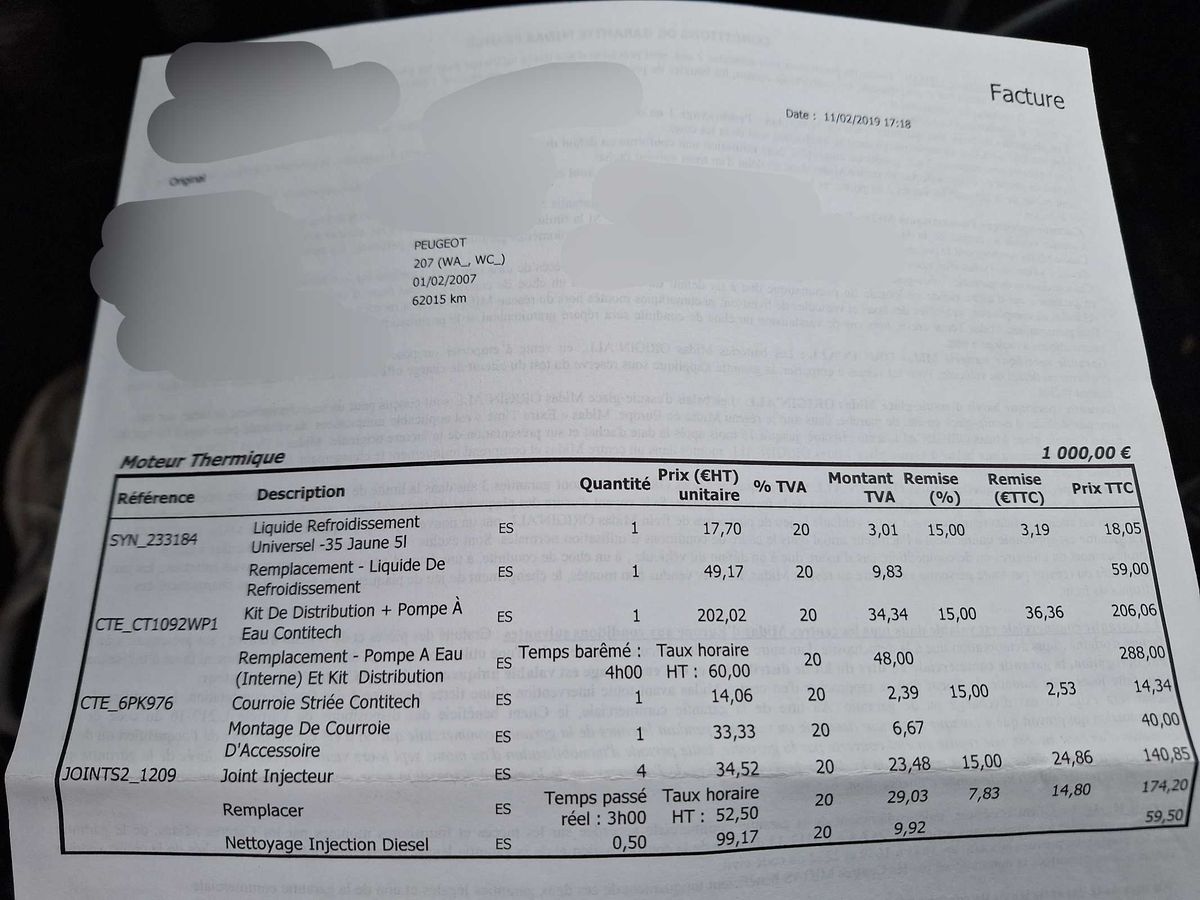 Peugeot 207 2007 — photo 34
