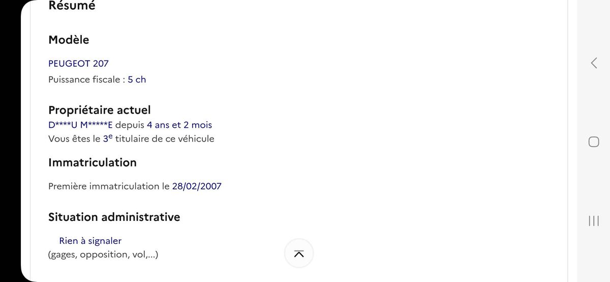 Peugeot 207 2007 — photo 17