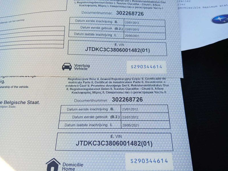 Subaru Trezia 1.4 Diesel Comfort — zdjęcie 14