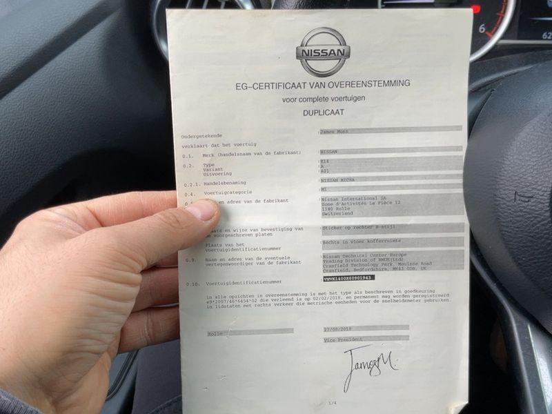 Nissan Micra 1.5 dCi N-Connecta 2018 – снимка 21