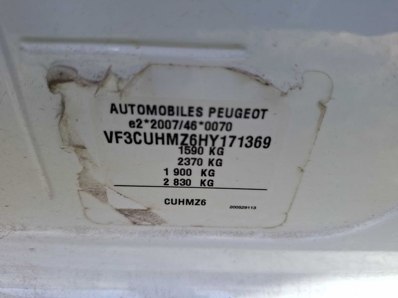 Peugeot 2008 1.2 VTi Style 2018 – снимка 18