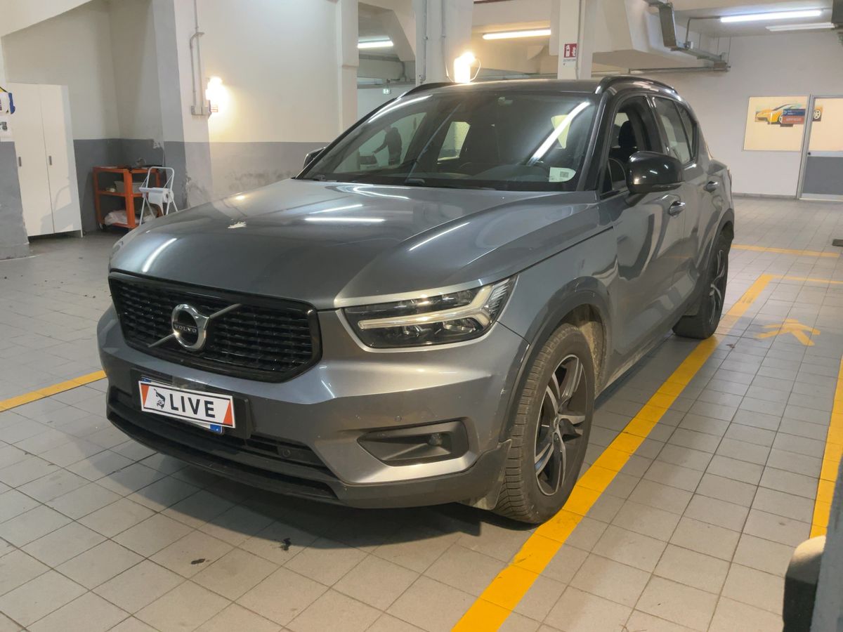 Volvo XC40 d'occasion