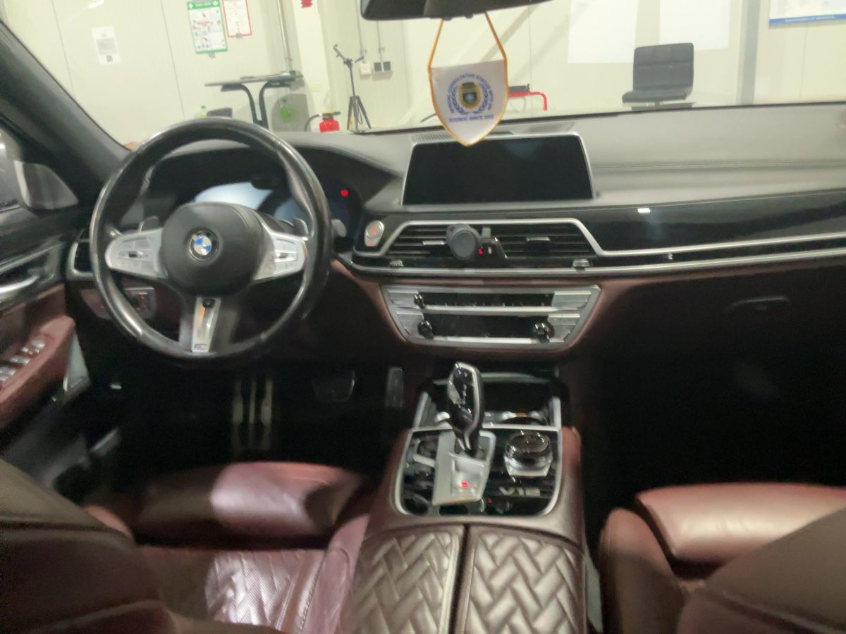 BMW 7er 2020 — photo 18