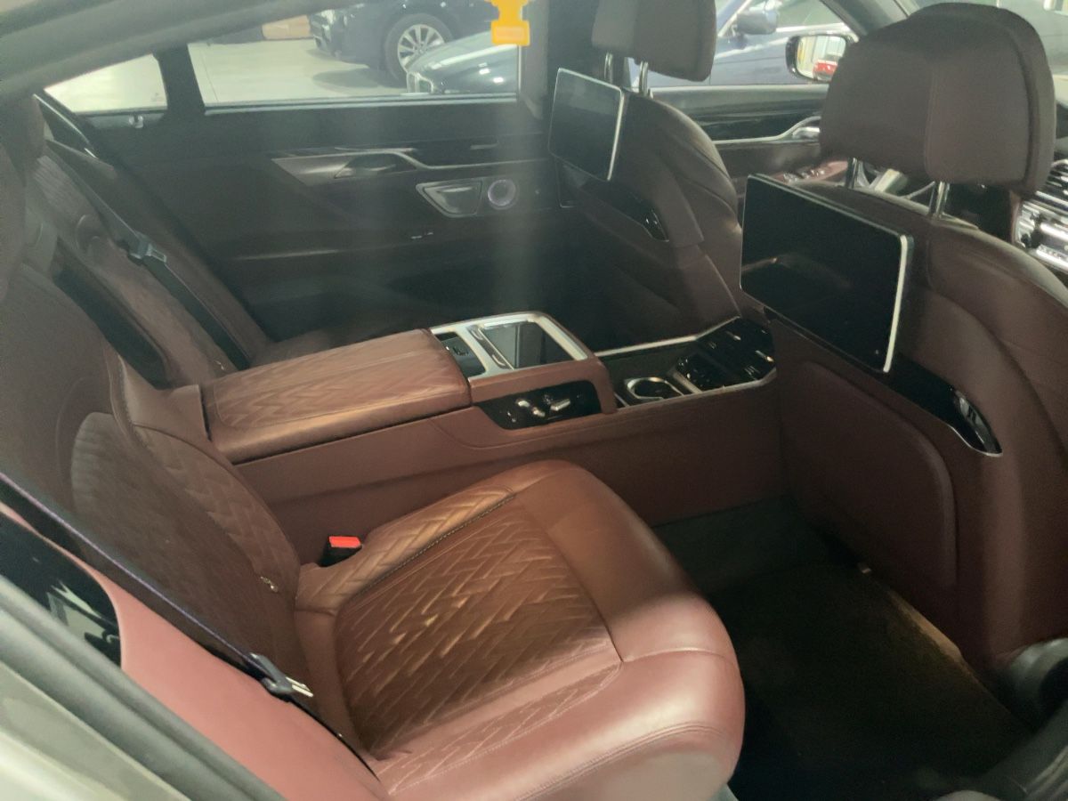 BMW 7er 2020 — photo 20