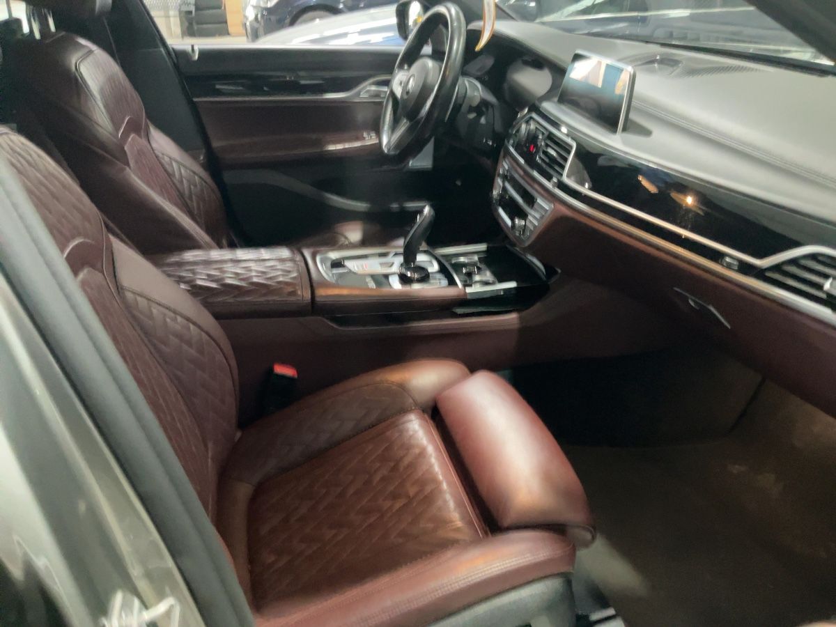 BMW 7er 2020 — photo 17