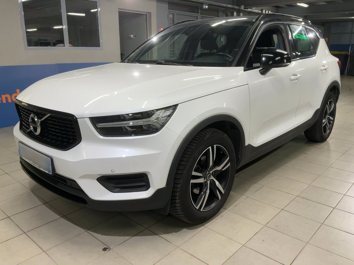 Volvo XC40 d'occasion