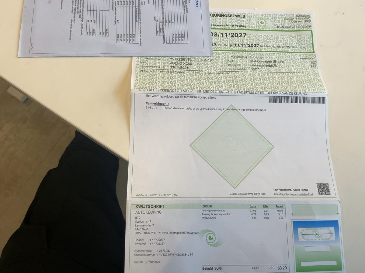 Volvo XC40 2021 — photo 26