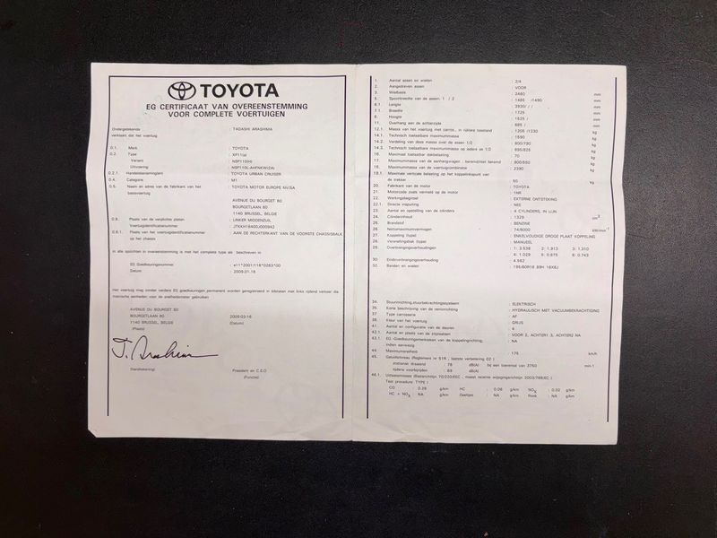 Toyota Urban Cruiser 1.33 Dual VVT-i — zdjęcie 17