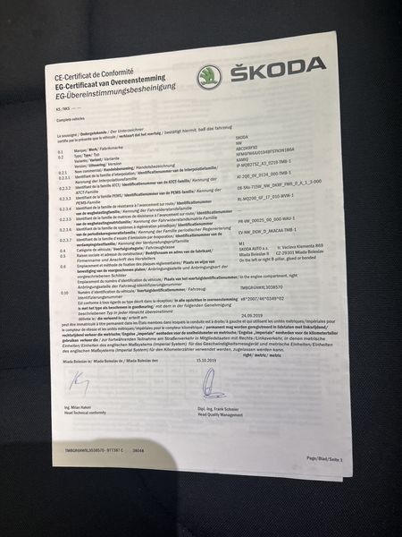 Skoda Kamiq 1.0 TSI Ambition — zdjęcie 16