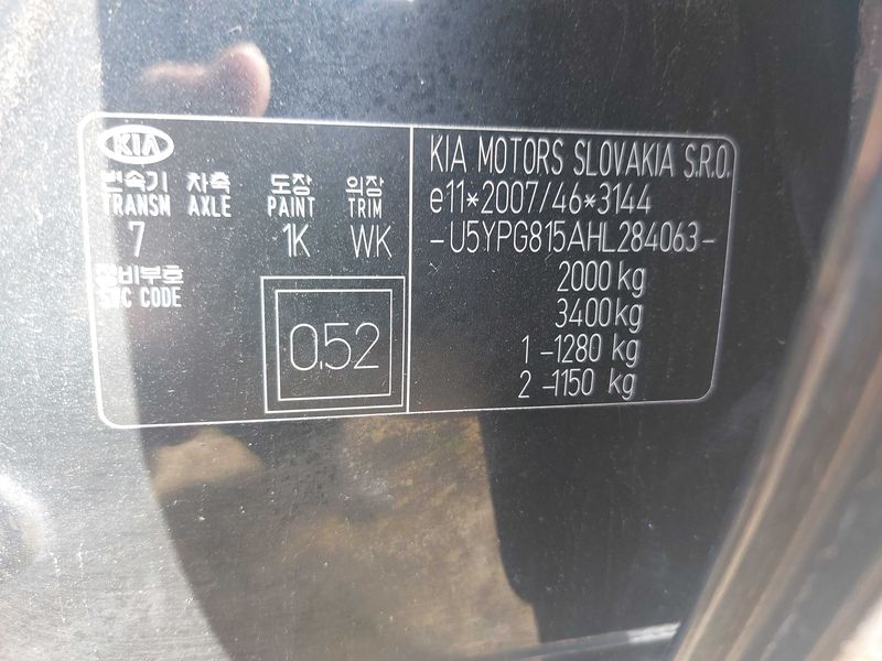 Kia Sportage 1.7 CRDi Active 2WD — zdjęcie 16