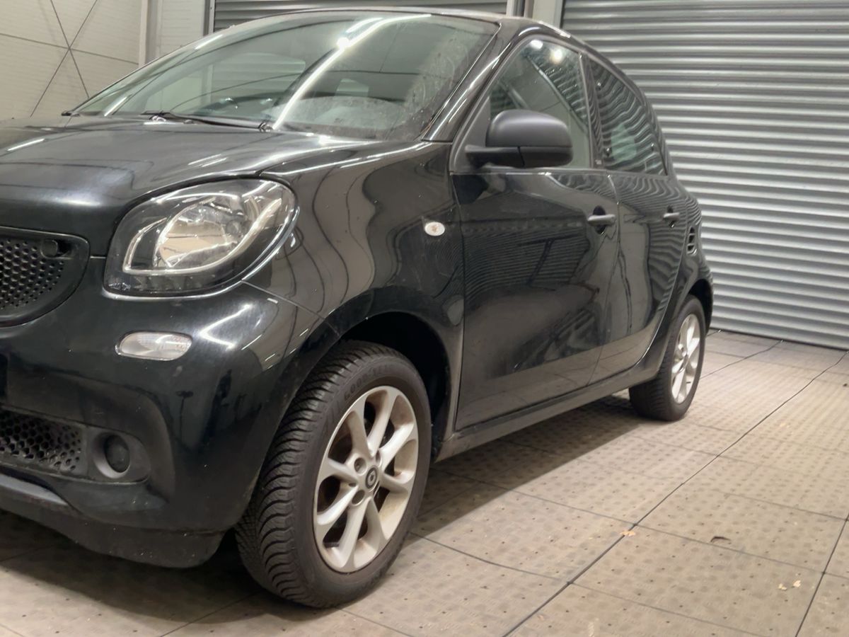 Smart forfour d'occasion