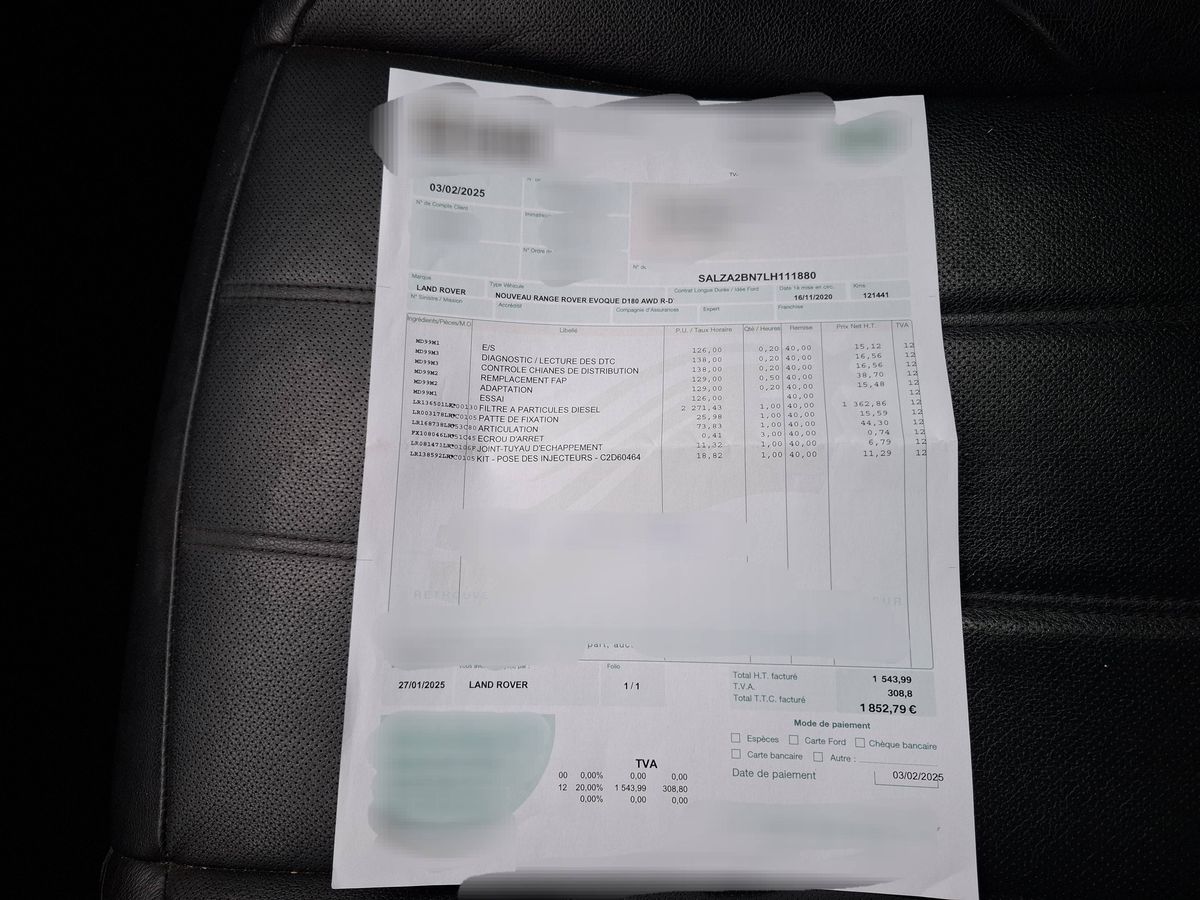 Land Rover 2020 — photo 22