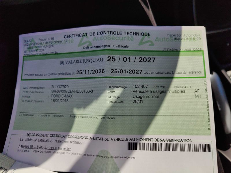 Ford C-Max 1.0 EcoBoost Cool&Connect 2018 – снимка 18