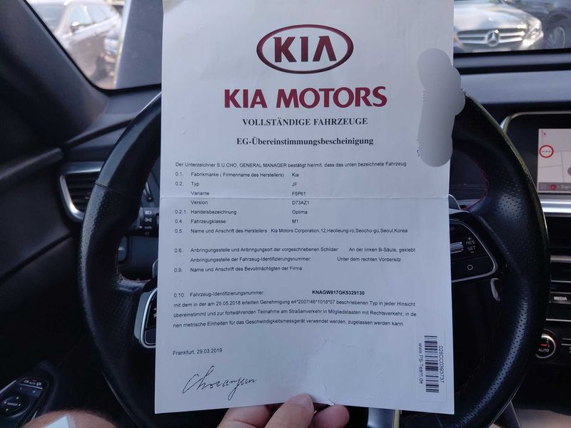 Kia Optima 1.6 TGDI GT Line — zdjęcie 17