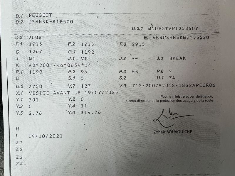 Peugeot 2008 1.2 PureTech GT 2021 – снимка 20