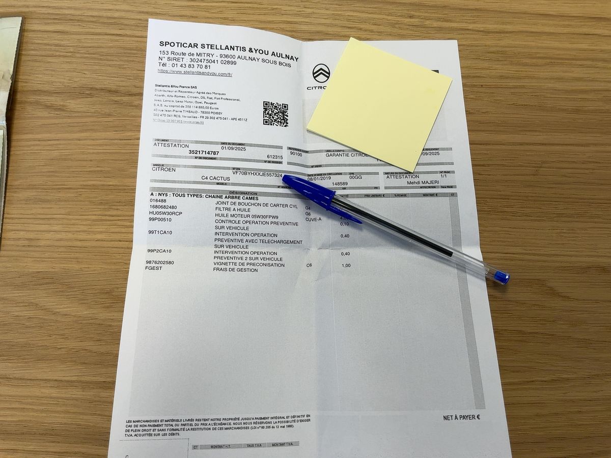 Citroen C4 2019 — photo 25