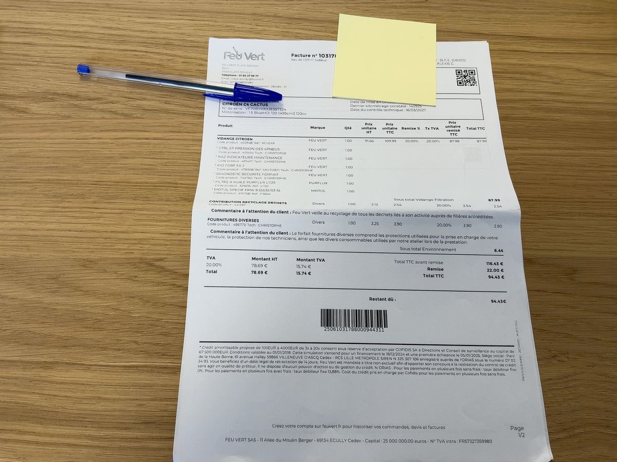 Citroen C4 2019 — photo 27