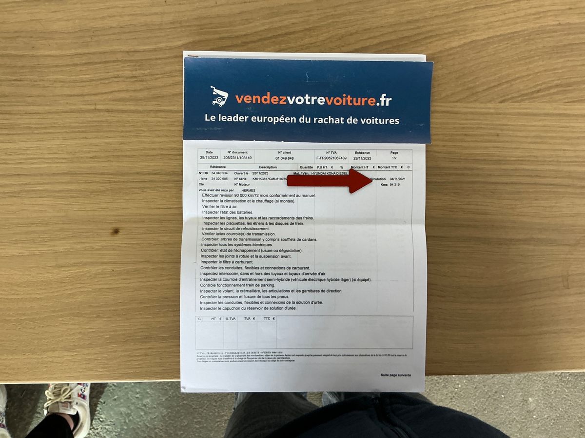 Hyundai Kona 2021 — photo 30