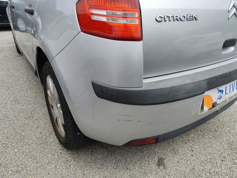 Citroen C4 1.6 Collection 2007 – снимка 25