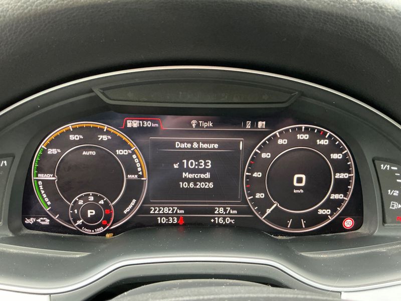 Audi Q7 3.0 TDI e-tron quattro 2018 – снимка 18