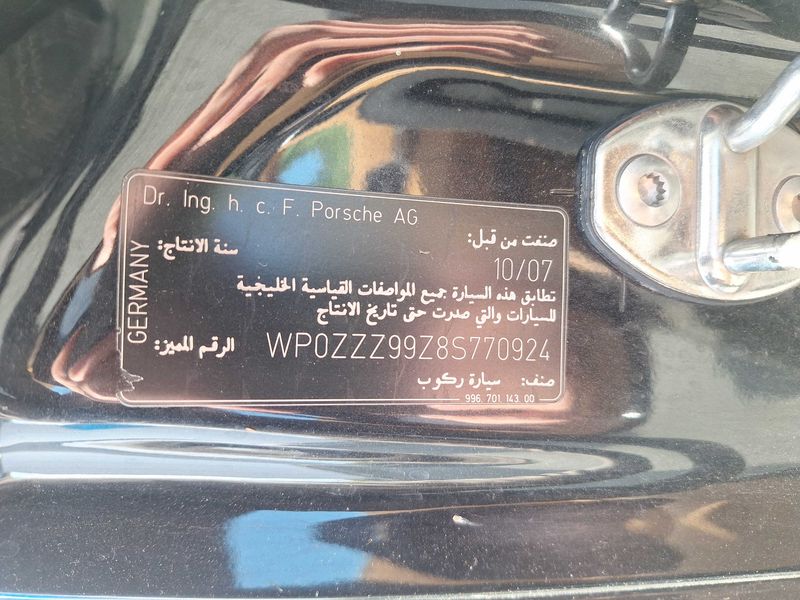 Porsche 911 997 Carrera S Cabrio — zdjęcie 15